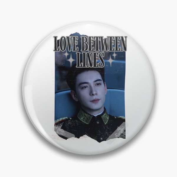 Item preview, Love Between Lines Chinese Drama Cdrama China Wuxia Historical Entertainment Collage Digital Art PortraitJapanese Drama Actor designed and sold by AJUNICE STUDIO.