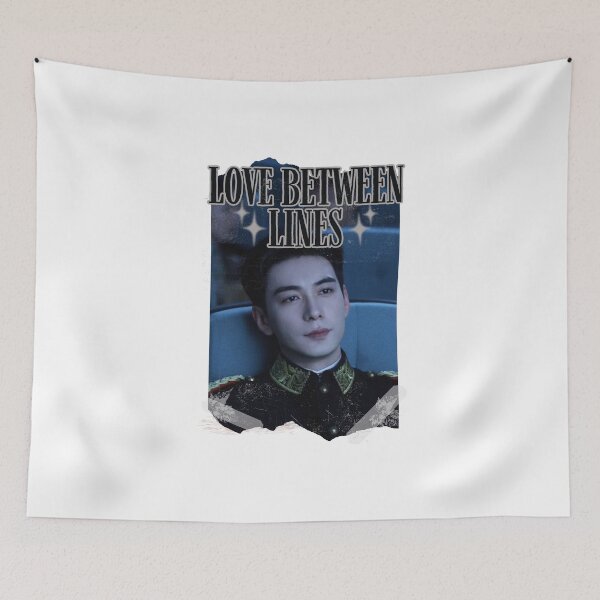 Item preview, Love Between Lines Chinese Drama Cdrama China Wuxia Historical Entertainment Collage Digital Art PortraitJapanese Drama Actor designed and sold by AJUNICE STUDIO.