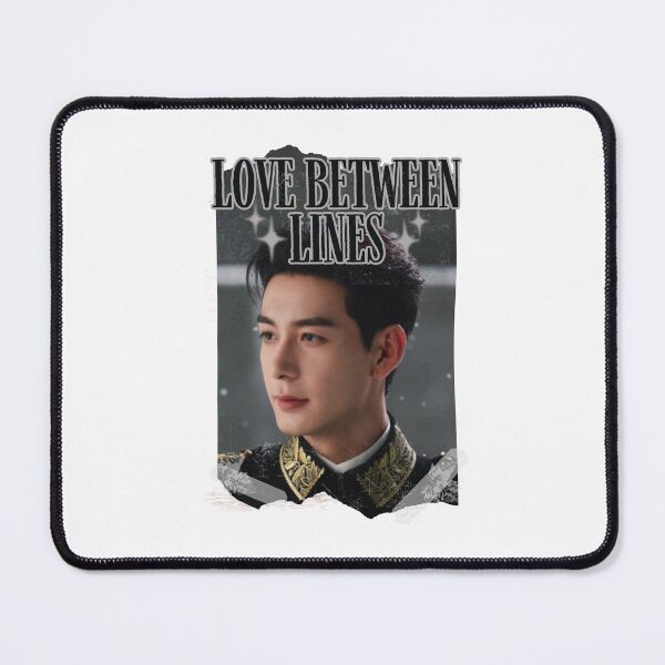 Item preview, Love Between Lines Chinese Drama Cdrama China Wuxia Historical Entertainment Collage Digital Art PortraitJapanese Drama Actor designed and sold by AJUNICE STUDIO.