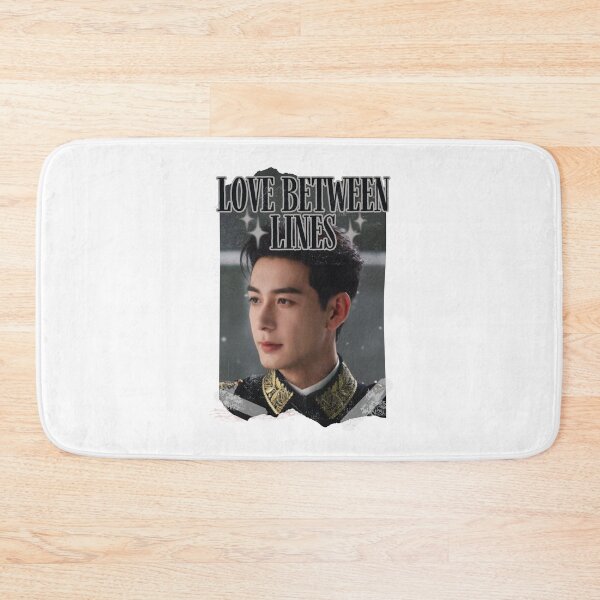 Item preview, Love Between Lines Chinese Drama Cdrama China Wuxia Historical Entertainment Collage Digital Art PortraitJapanese Drama Actor designed and sold by AJUNICE STUDIO.