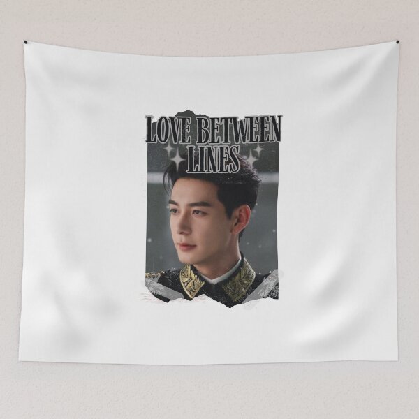 Item preview, Love Between Lines Chinese Drama Cdrama China Wuxia Historical Entertainment Collage Digital Art PortraitJapanese Drama Actor designed and sold by AJUNICE STUDIO.