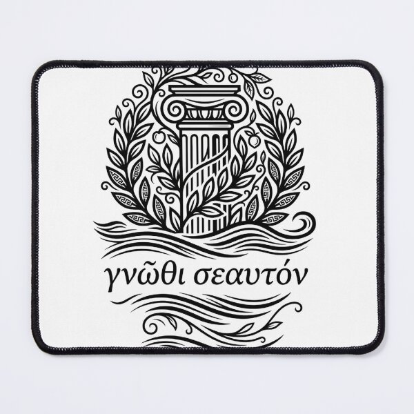 Item preview, Gnothi Seauton Ancient Greek Column Philosophy Art designed and sold by Plumcharmeurs.