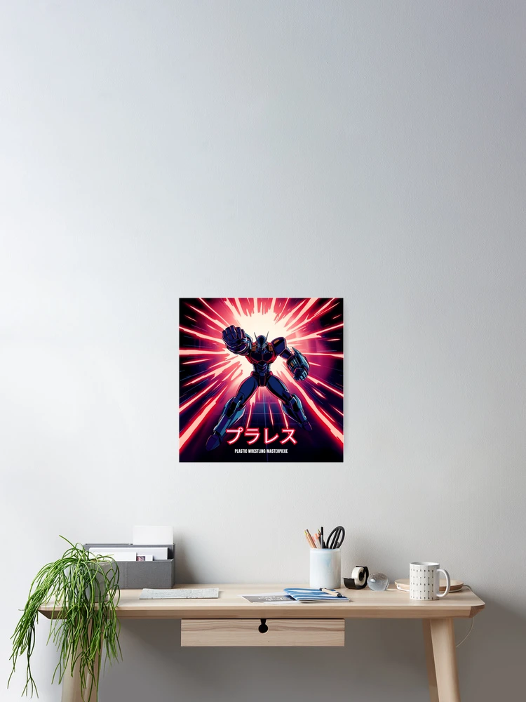 Thumbnail 2 von 3, Poster, PLAWRES ROBOTER designt und verkauft von SquareSign.