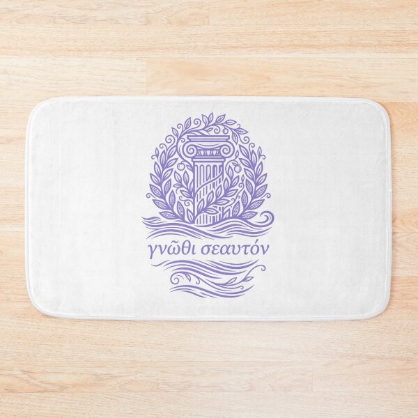 Item preview, Gnothi Seauton Purple Greek Philosophy Column designed and sold by Plumcharmeurs.