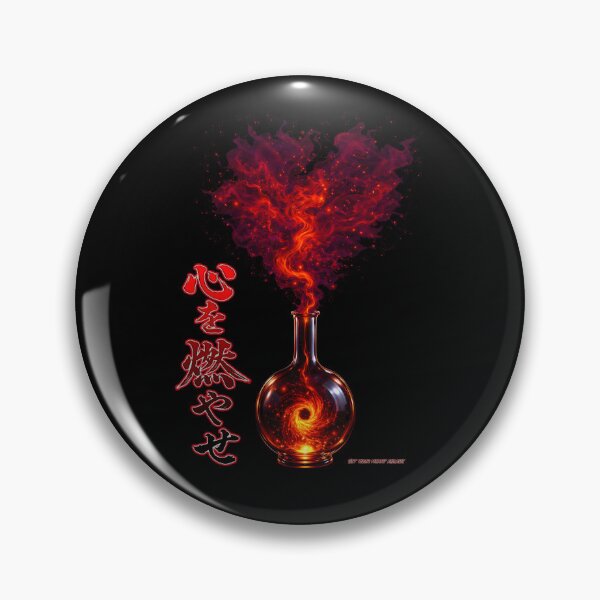 Item preview,  Set Your Heart Ablaze - Alchemy potion designed and sold by GlitchZen.