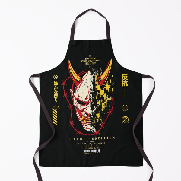 Item preview, Silent Rebellion Oni Mask Streetwear Japanese Punk  designed and sold by CamaleonDesigns.