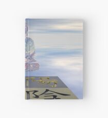 Balance In All Hardcover Journal
