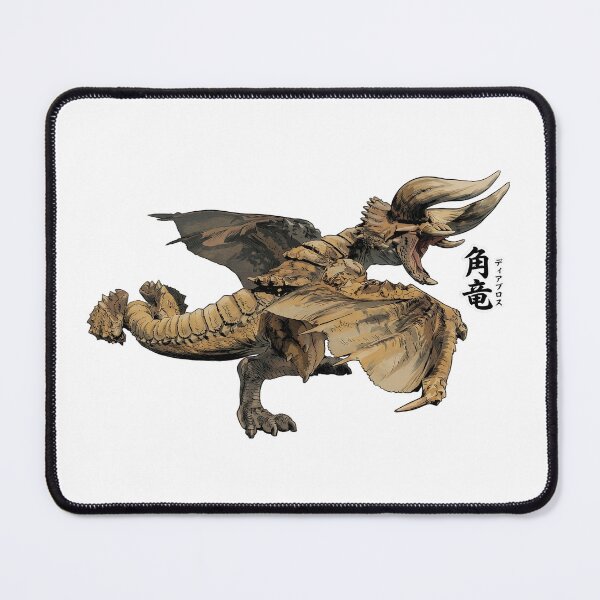 Item preview, Diablos "Tyrant of The Dessert" designed and sold by regista.