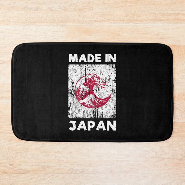 Item preview, Made In Japan Distressed Flag Vintage Japanese Ocean Waves designed and sold by Dmetalx Art Apparel.