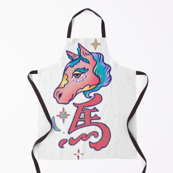 Aperçu de l'œuvre Artistic Horse with Kanji Symbol Design créée et vendue par DailyDoodlesBySumbul.