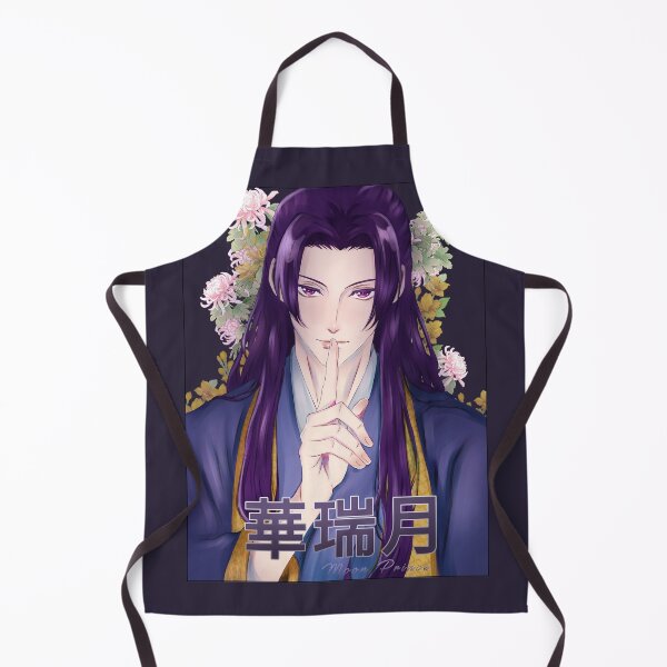 Item preview, Scribble Prince designed and sold by Izaa-aart.