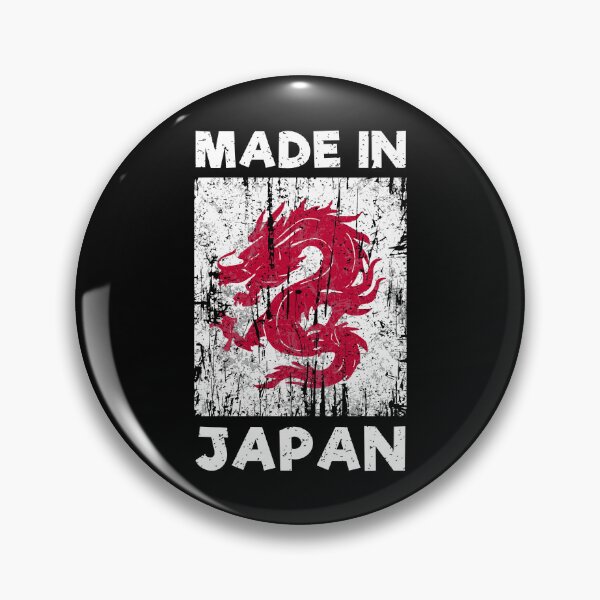 Item preview, Made In Japan Distressed Flag Vintage Red Japanese Dragon designed and sold by Dmetalx Art Apparel.