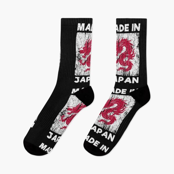 Item preview, Made In Japan Distressed Flag Vintage Red Japanese Dragon designed and sold by Dmetalx Art Apparel.