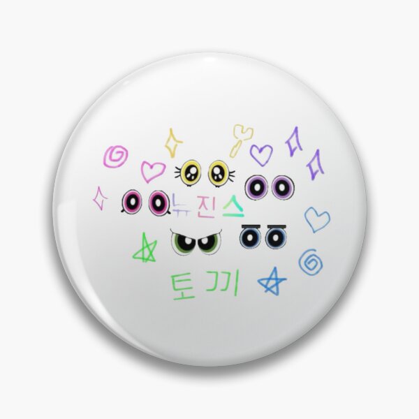 Item preview, NewJeans Y2K Kpop Girl Group Collage Aesthetic designed and sold by MakmurMpxgo.