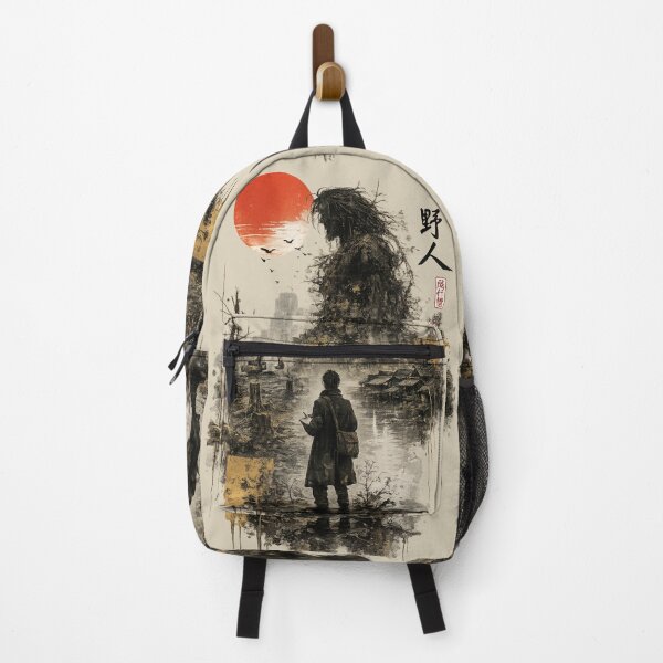 Item preview, Wild Man - Gao Xingjian - Japanese Culture - Japanese art designed and sold by Substance_life.