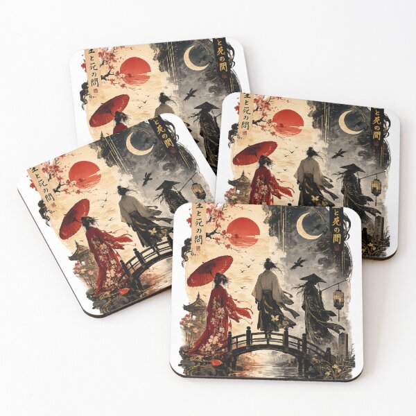 Item preview, Between Life and Death - Gao Xingjian - Japanese Culture - Japanese art designed and sold by Substance_life.