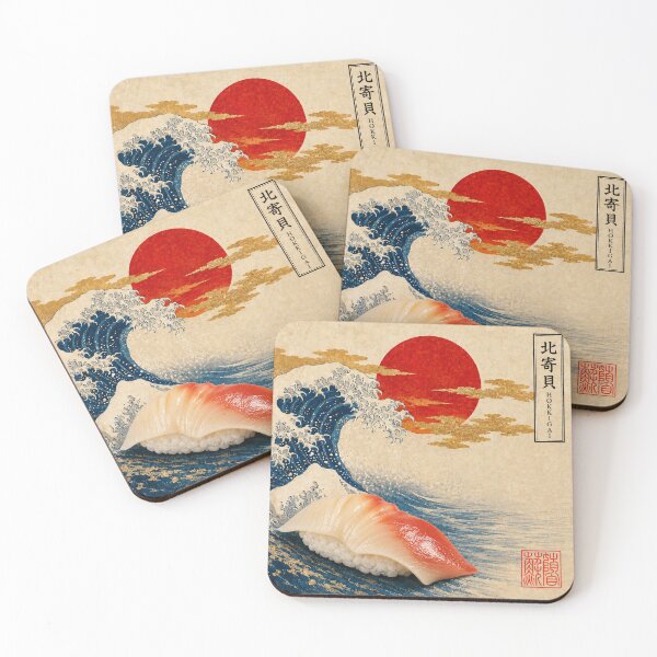 Item preview, Hokkigai Surf Clam Nigiri — Ukiyo-e Japanese Sushi Art Tee designed and sold by nurusubetei.