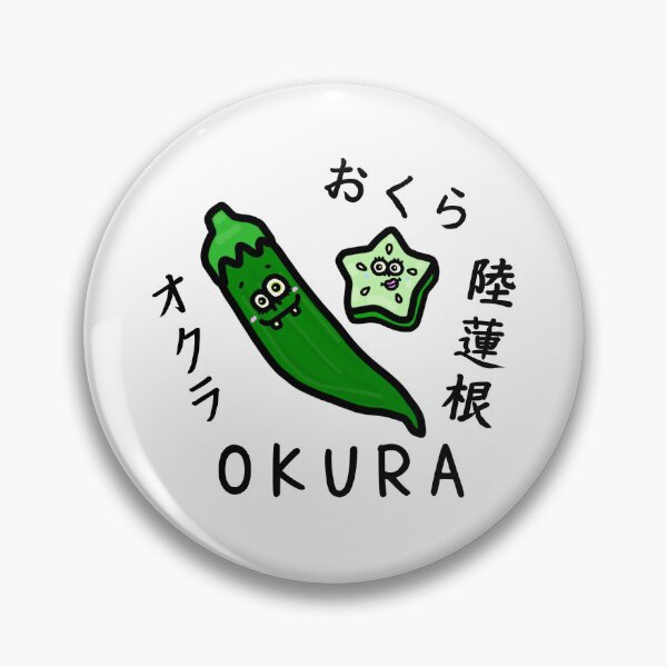 Item preview, Cute OKURA designed and sold by kanaehonkawa.