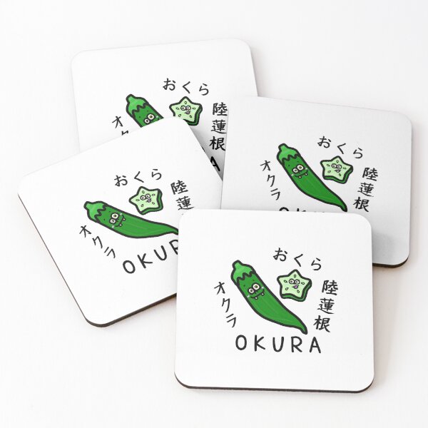 Item preview, Cute OKURA designed and sold by kanaehonkawa.