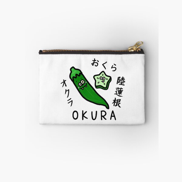 Item preview, Cute OKURA designed and sold by kanaehonkawa.