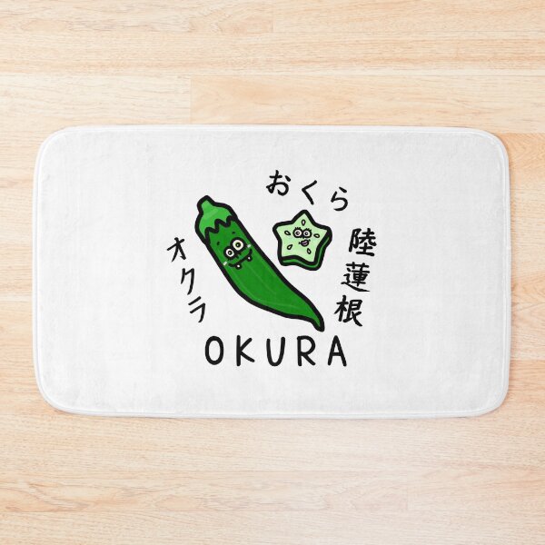 Item preview, Cute OKURA designed and sold by kanaehonkawa.