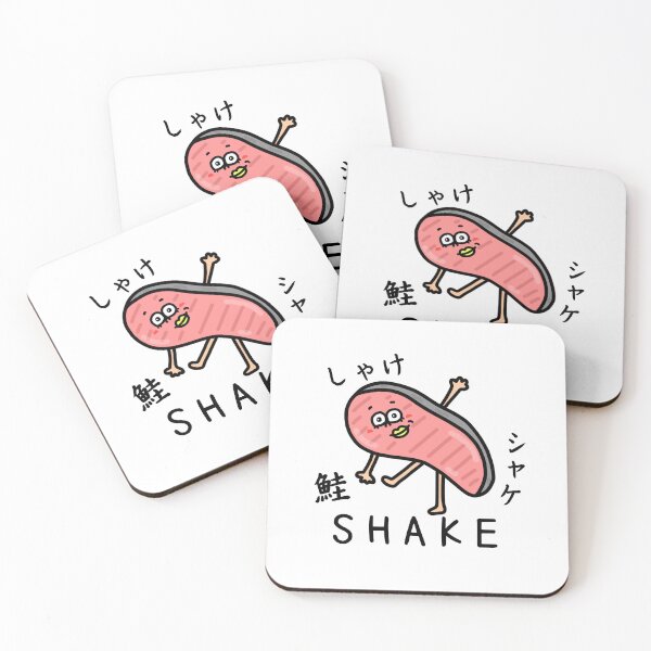 Item preview, Cute SHAKE designed and sold by kanaehonkawa.