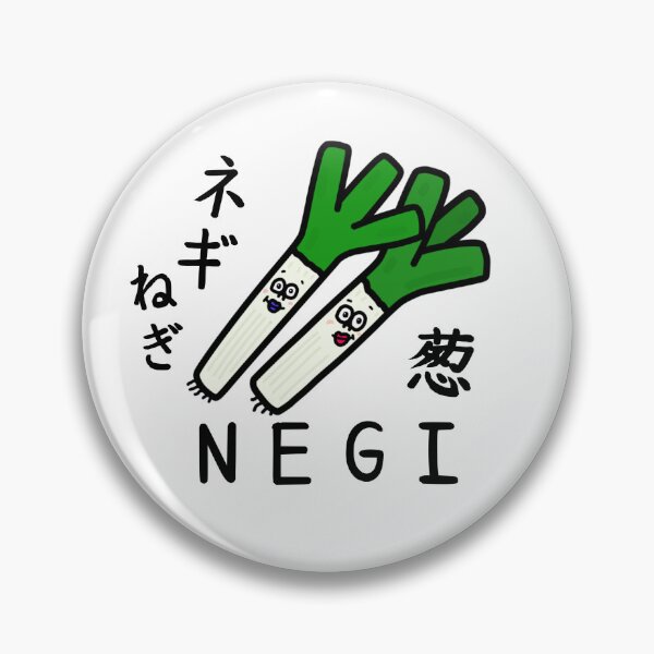 Item preview, Cute NEGI designed and sold by kanaehonkawa.