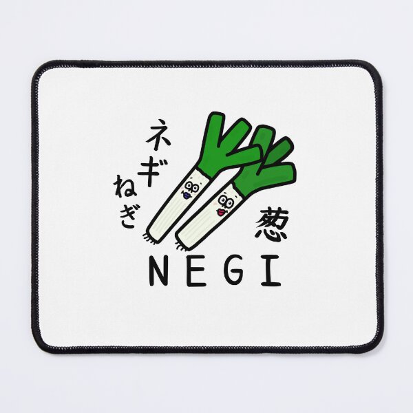 Item preview, Cute NEGI designed and sold by kanaehonkawa.