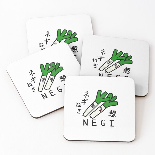 Item preview, Cute NEGI designed and sold by kanaehonkawa.
