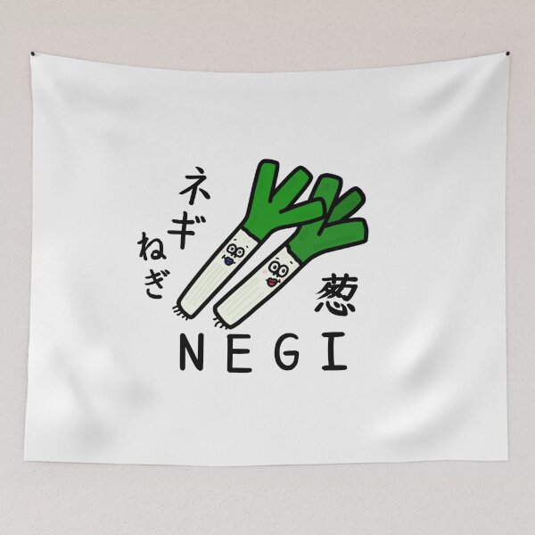 Item preview, Cute NEGI designed and sold by kanaehonkawa.