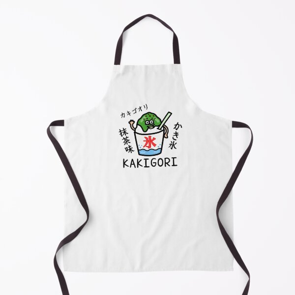 Item preview, Cute KAKIGORI matcha designed and sold by kanaehonkawa.
