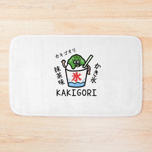 Item preview, Cute KAKIGORI matcha designed and sold by kanaehonkawa.
