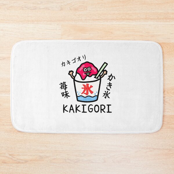 Item preview, Cute KAKIGORI strawberry designed and sold by kanaehonkawa.