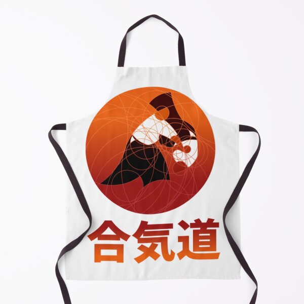 Item preview, Traditional Martial Arts Fluid Defense Silhouette Graphic designed and sold by Poruhushi.
