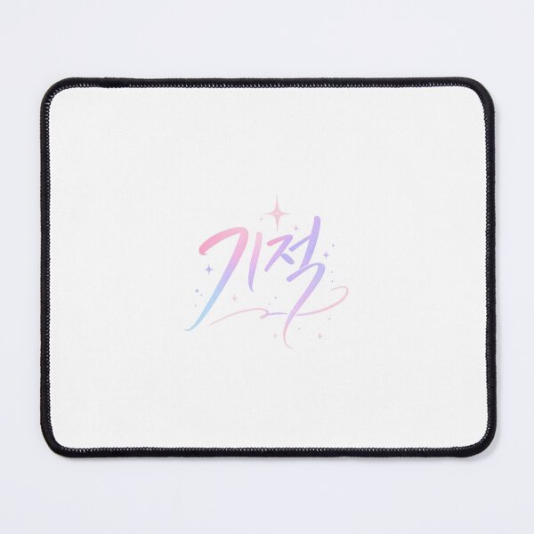 Item preview, Aesthetic Hangeul Calligraphy - Miracle designed and sold by soulofseoul.