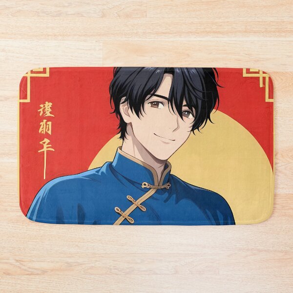 Item preview, Okumura Eiji Banana Fish Blue Lunar Festival Smile designed and sold by MicaheHaffner.