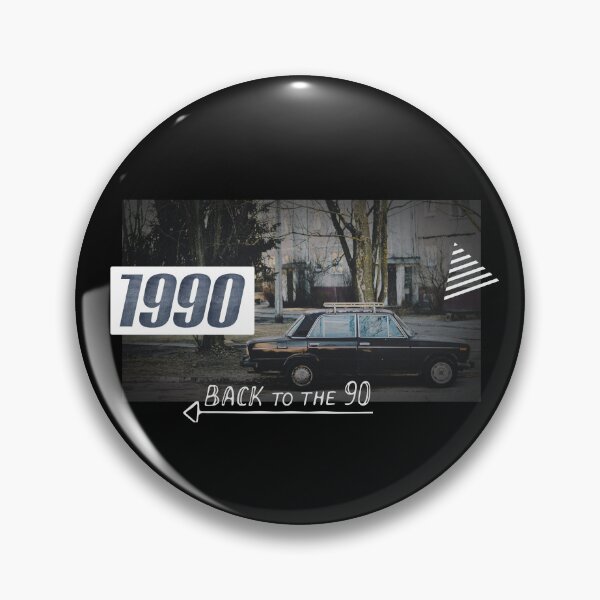 Item preview, Back to the 90s Vintage Car Retro Art designed and sold by rich-moda.