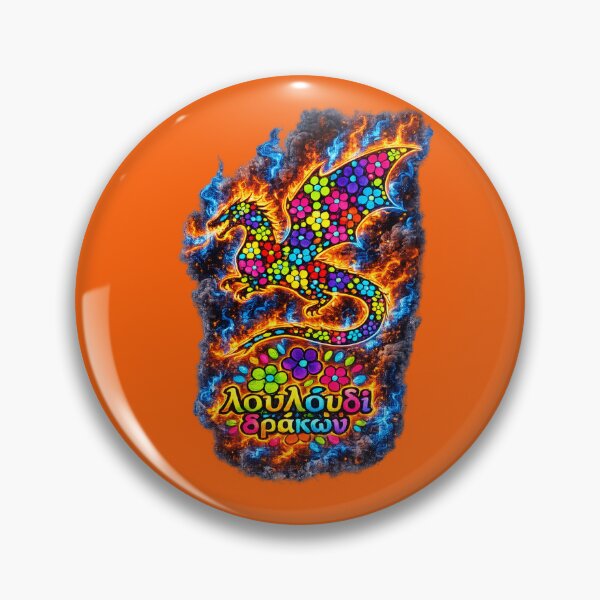 Item preview, Bright Flowers  designed and sold by kel72.