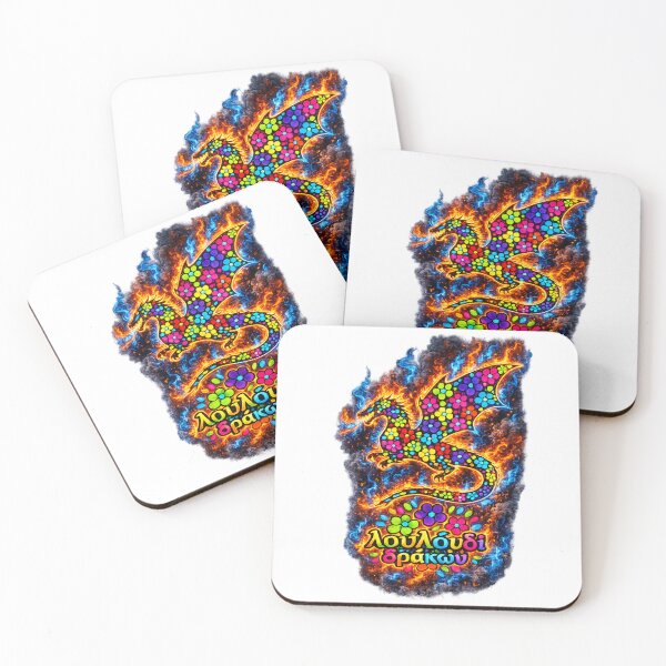 Item preview, Bright Flowers  designed and sold by kel72.
