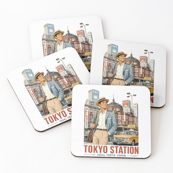 Item preview, 1964 Tokyo Station Gentleman designed and sold by Japan Design Villa725.