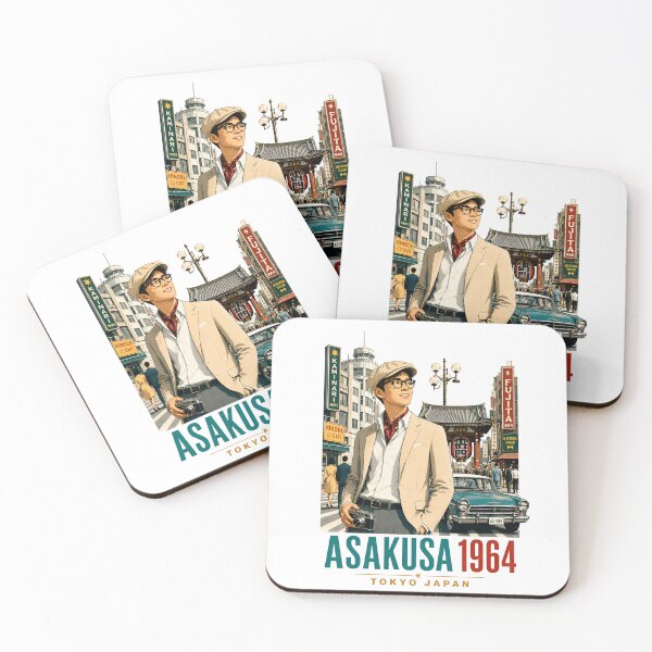 Item preview, 1964 Asakusa Gentleman designed and sold by Japan Design Villa725.