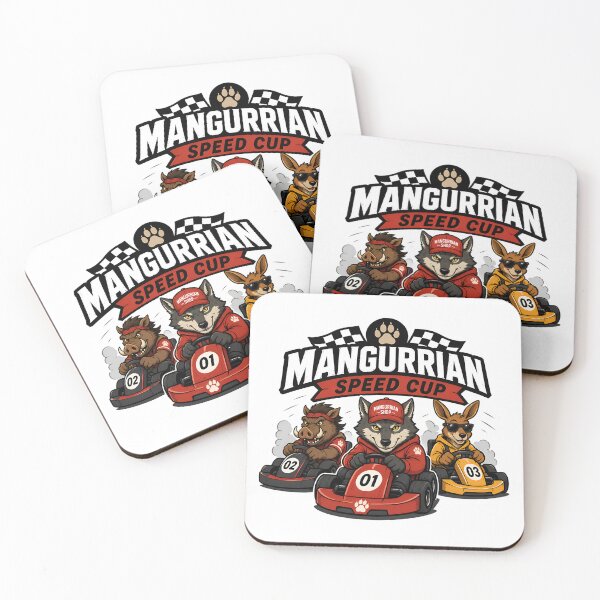 Item preview, Mangurrian speed cup designed and sold by Mangurrian Shop.