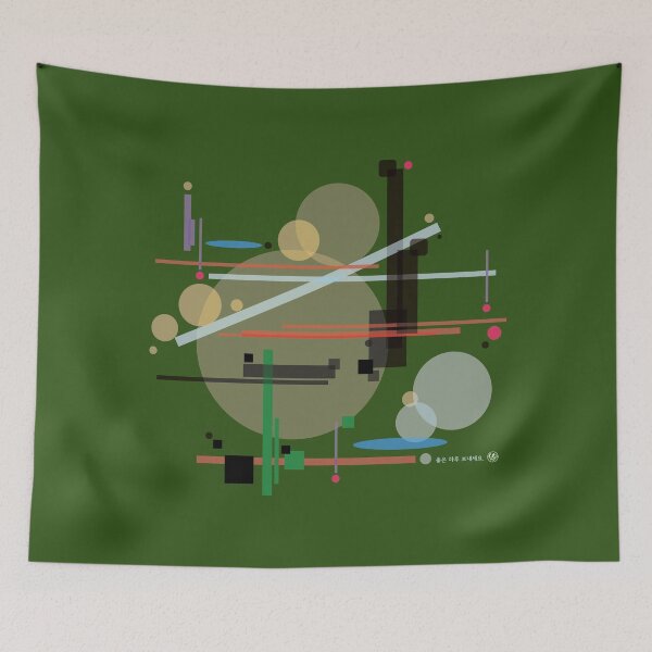 Item preview, Diverse Spaces designed and sold by DalPrint.