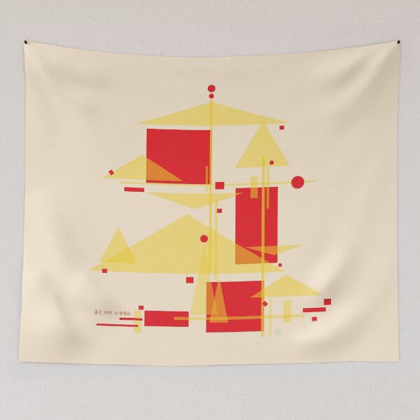 Item preview, Inspiration from Shapes designed and sold by DalPrint.