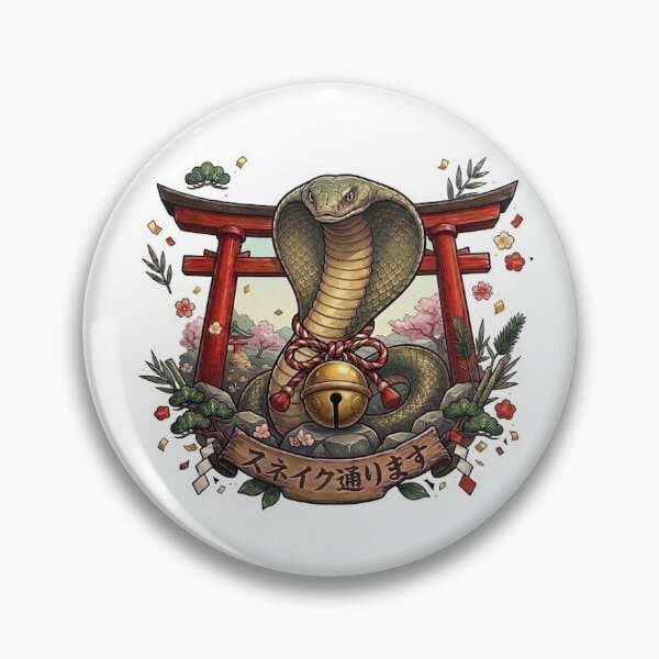 Item preview, The Snake is Passing by the Torii designed and sold by Makefull.