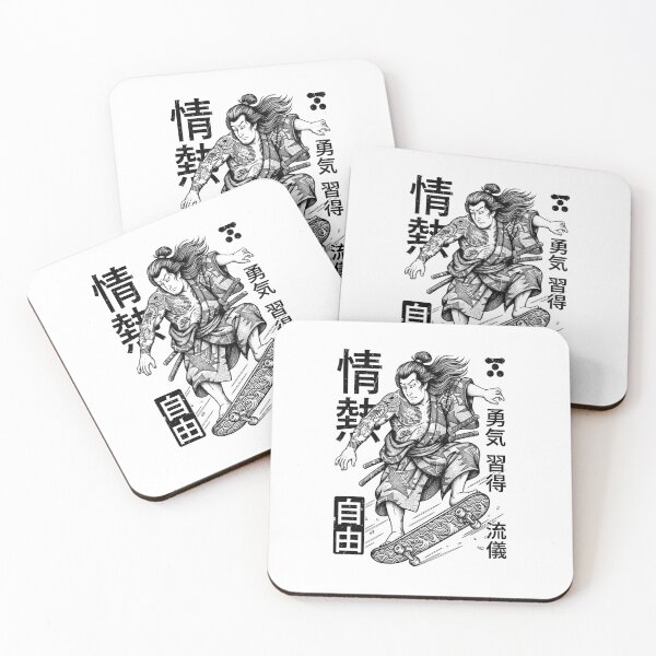 Item preview, Samurai Skater Skateboarding Passion Freedom Skateboard designed and sold by GrandeDuc.