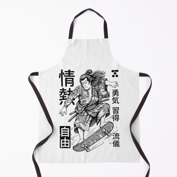 Item preview, Samurai Skater Skateboarding Passion Freedom Skateboard designed and sold by GrandeDuc.