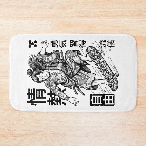 Item preview, Samurai Skater Skateboarding Passion Freedom Skateboard designed and sold by GrandeDuc.