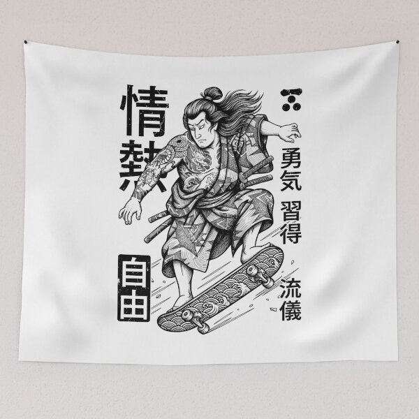 Item preview, Samurai Skater Skateboarding Passion Freedom Skateboard designed and sold by GrandeDuc.