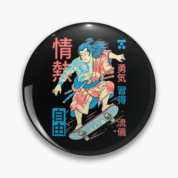 Item preview, Samurai Skater Skateboarding Passion Freedom Skateboard designed and sold by GrandeDuc.